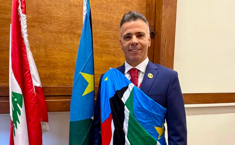 South Sudan National Day